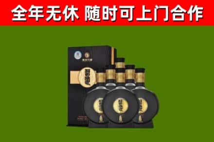 伊州烟酒回收习酒1988.jpg