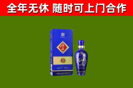 伊州烟酒回收杜康.jpg
